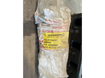Κινητήρας και ανταλλακτικά VOLVO