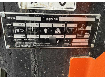 Ψαλιδωτό ανυψωτικό JLG 4045R: φωτογραφία 4 Ψαλιδωτό ανυψωτικό JLG 4045R: φωτογραφία 4