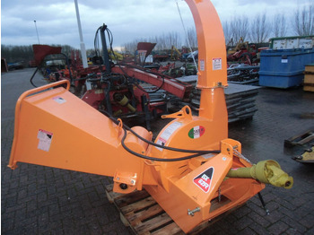 Θρυμματιστής