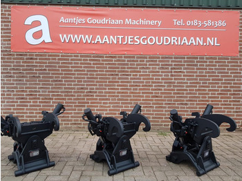 Ταχυσύνδεσμος