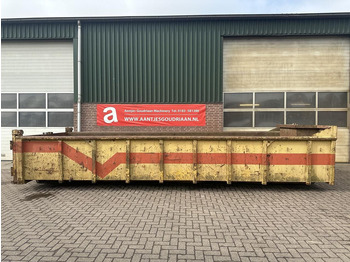 Κοντέινερ τύπου γάντζου