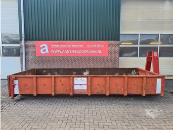 Κοντέινερ τύπου γάντζου