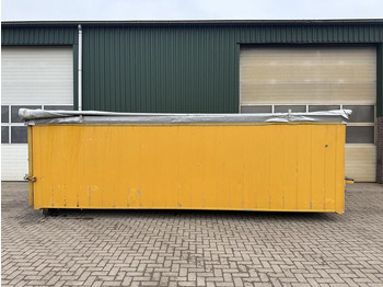 Λιπασματοδιανομέας