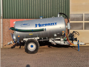 Κοπροδιανομέας