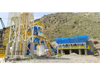 Εργοστάσιο σκυροδέματος PROMAX