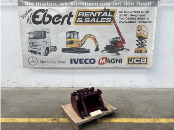 Παρελκόμενα