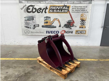 Παρελκόμενα