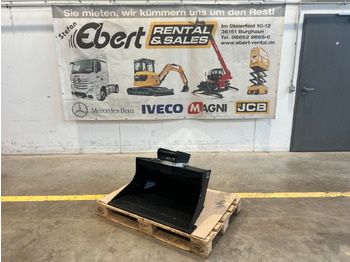 Κουβάς για εκσκαφέα DMS