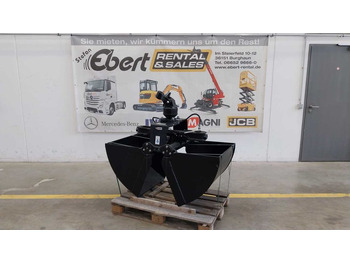 Κάδος τύπου αχιβάδας KINSHOFER