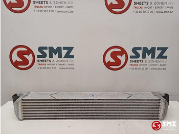 Σύστημα ψύξης CATERPILLAR