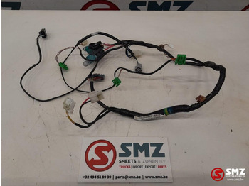 Καλώδιο/ Σύρματα CATERPILLAR