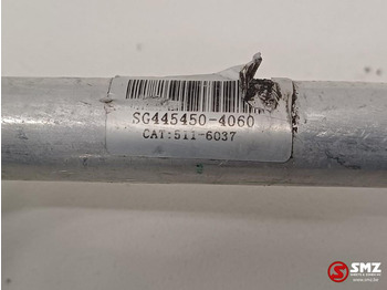 Καινούριο Σύστημα ψύξης για Ανυψωτικό μηχάνημα Caterpillar Cooling hose Caterpillar: φωτογραφία 5