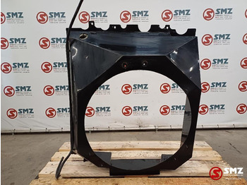 Σύστημα ψύξης CATERPILLAR