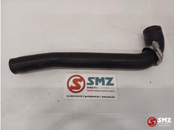 Σύστημα ψύξης CATERPILLAR