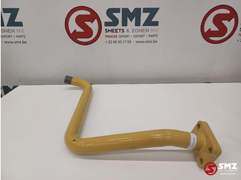 Υδραυλικό CATERPILLAR