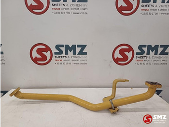 Καινούριο Υδραυλικό για Ανυψωτικό μηχάνημα Caterpillar Pipe Caterpillar: φωτογραφία 2