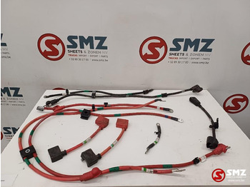 Καλώδιο/ Σύρματα CATERPILLAR