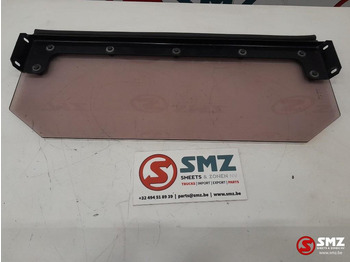 Αλεξήλιο CATERPILLAR