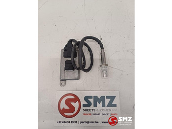 Αισθητήρας DAF