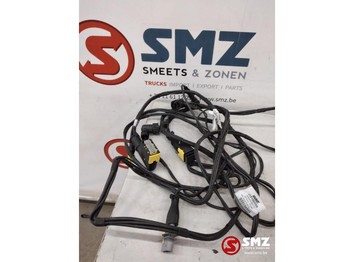 Καλώδιο/ Σύρματα DAF