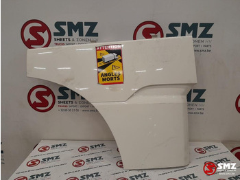 Πόρτα και ανταλλακτικά DAF