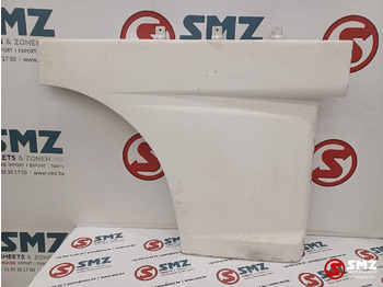 : φωτογραφία κεφαλίδας