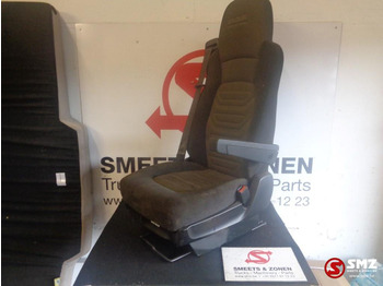 Καμπίνα και εσωτερικό DAF XF 105