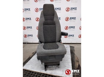 Kάθισμα DAF LF 45