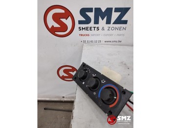 Καμπίνα και εσωτερικό DAF XF