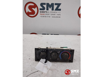 Καμπίνα και εσωτερικό DAF XF 105