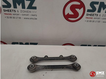 Πλαίσιο/ Σασί DAF