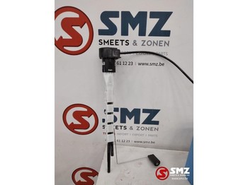 Σύστημα καυσίμου DAF