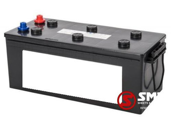 Συσσωρευτής