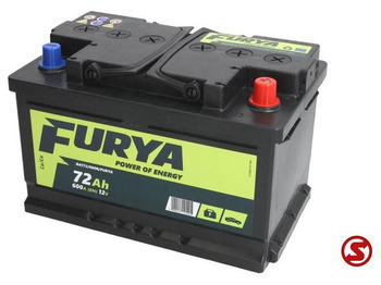 Συσσωρευτής