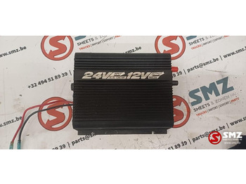 Ηλεκτρικό σύστημα