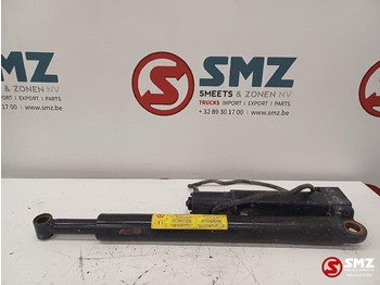 Πλαίσιο/ Σασί IVECO