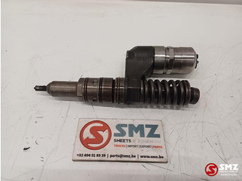 Σύστημα καυσίμου IVECO