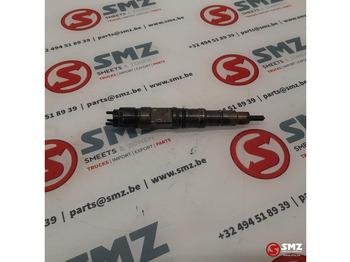 Σύστημα καυσίμου MAN