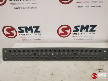 Καμπίνα και εσωτερικό SCANIA R