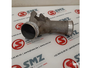 Σύστημα ψύξης SCANIA