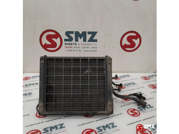 Σύστημα ψύξης SCANIA