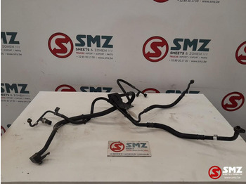 Σύστημα ψύξης SCANIA