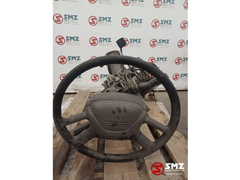 Συστήματος διεύθυνσης SCANIA