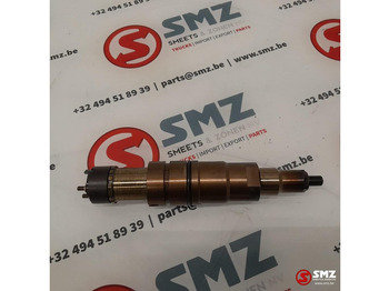 Σύστημα καυσίμου SCANIA