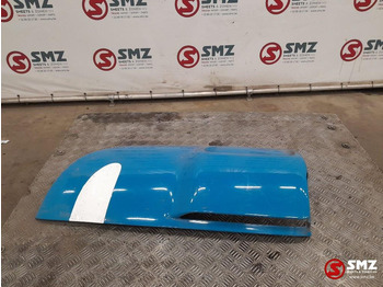 Καμπίνα και εσωτερικό SCANIA