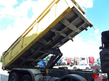 Ανταλλακτικό