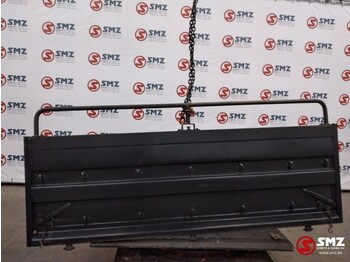 Ανταλλακτικό