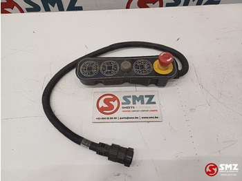 Ανταλλακτικό