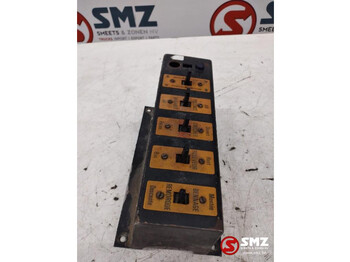 Ανταλλακτικό