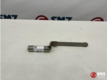 : φωτογραφία κεφαλίδας